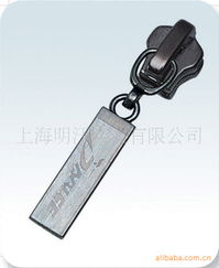 上海嘉益服裝輔料 專業(yè)拉鏈產(chǎn)品全覽，助力服裝產(chǎn)業(yè)升級(jí)